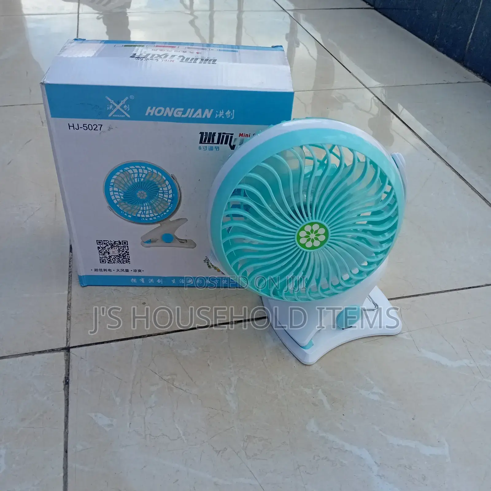 Portable Fan
