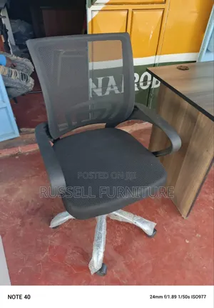 Mesh Executive Chair