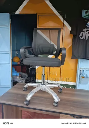 Executive Office Chair