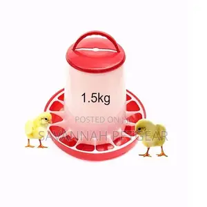 1.5kg Feeder With Cover
