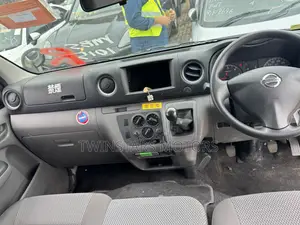 Nissan Caravan (Urvan) 2017 Silver