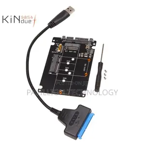 M2 Reader M8 Key