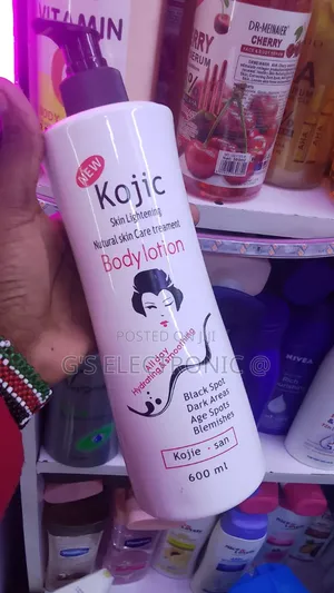 Skin Whitening Lotion (Kojic Acid)