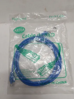 High Speed Patch Cable 2m