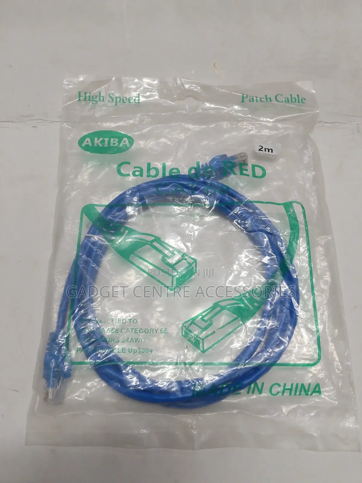 2M High Speed Patch Code