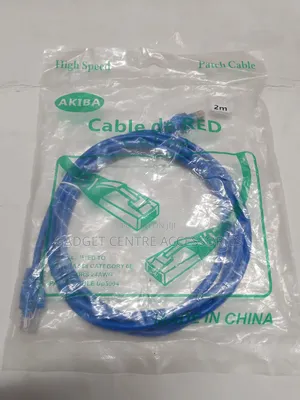 2M High Speed Patch Code