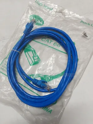 3 Metres Lan Cable