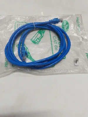 High Speed Patch Cable 3M