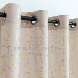 Cream Plain Curtains