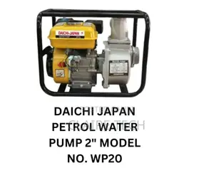Daichi 2 Inch Water Pump Petrol