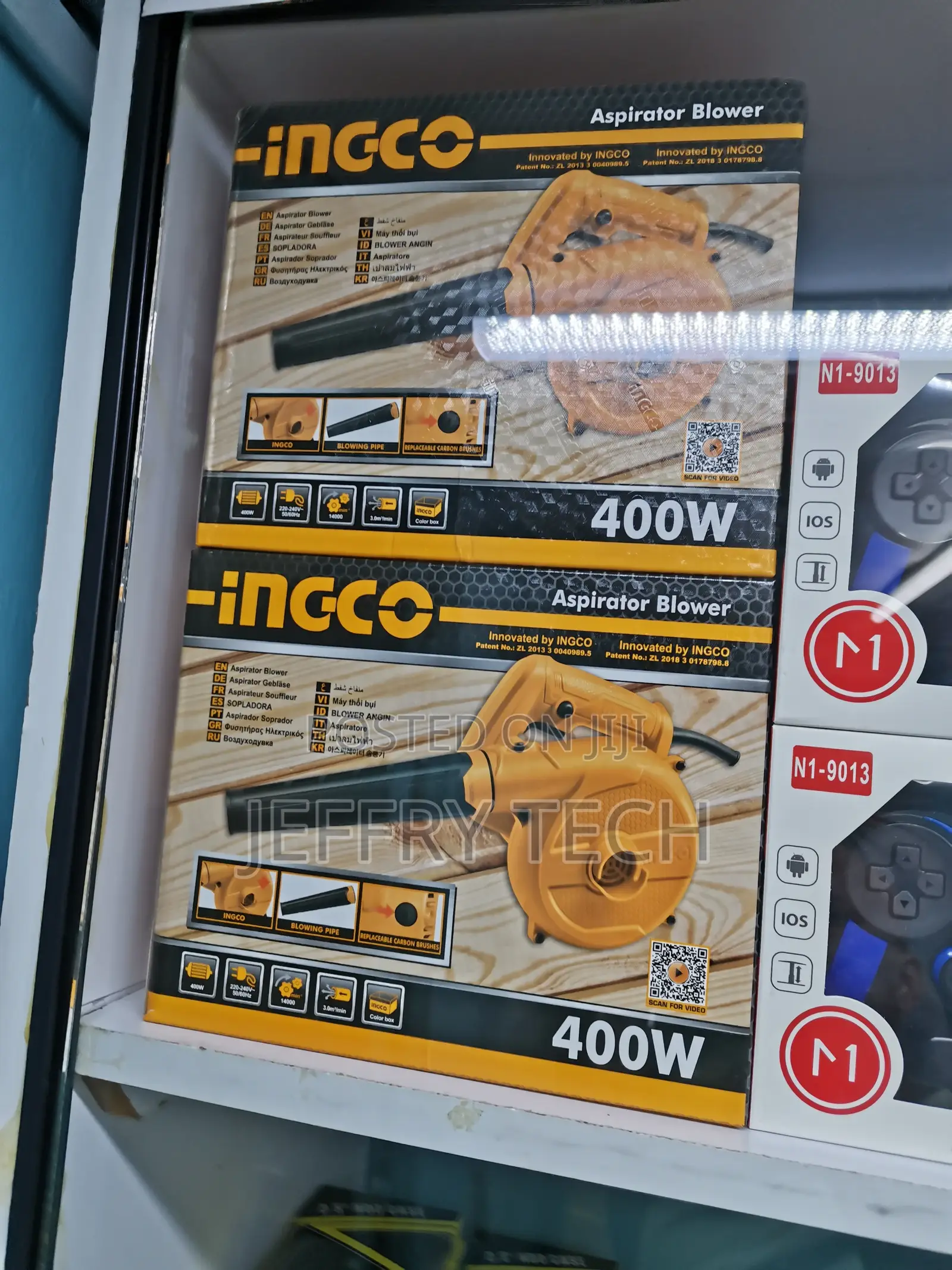 Ingco 400W Aspirator Blower
