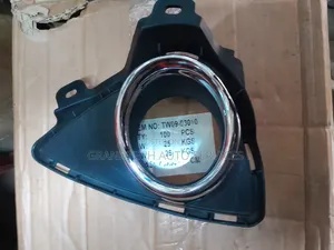 Toyota Auris 2012 Foglight Cover