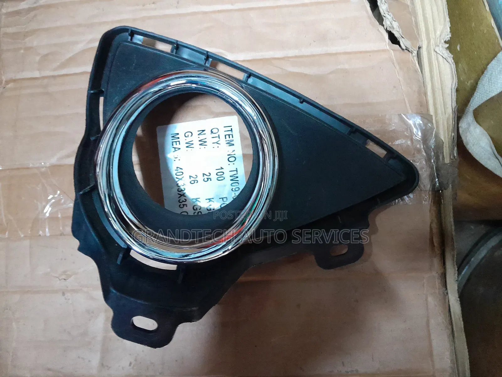 Auris 2012 Foglight Covers