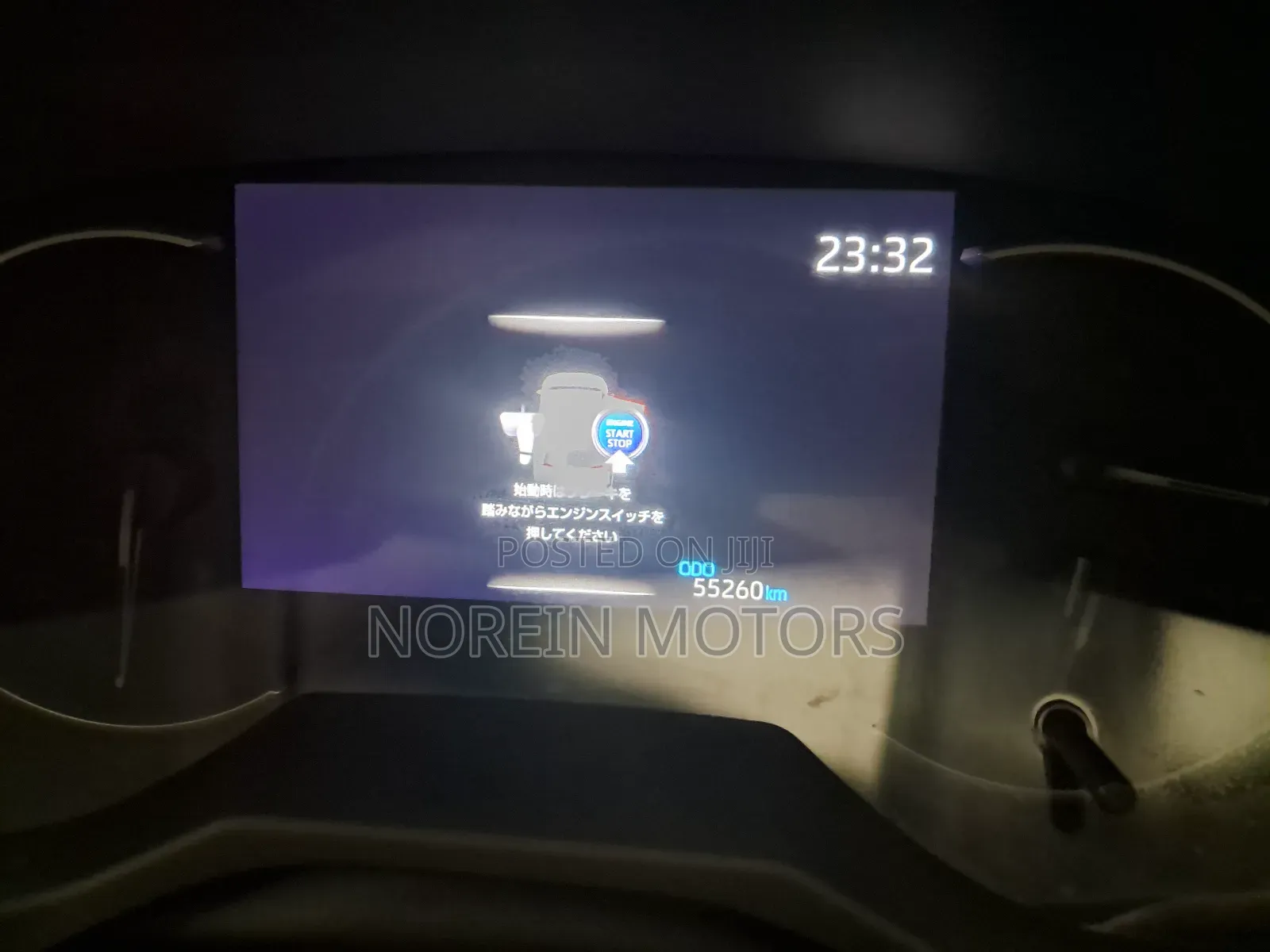 Toyota RAV4 2019 Blue