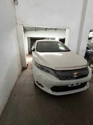 Toyota Harrier 2017 Beige