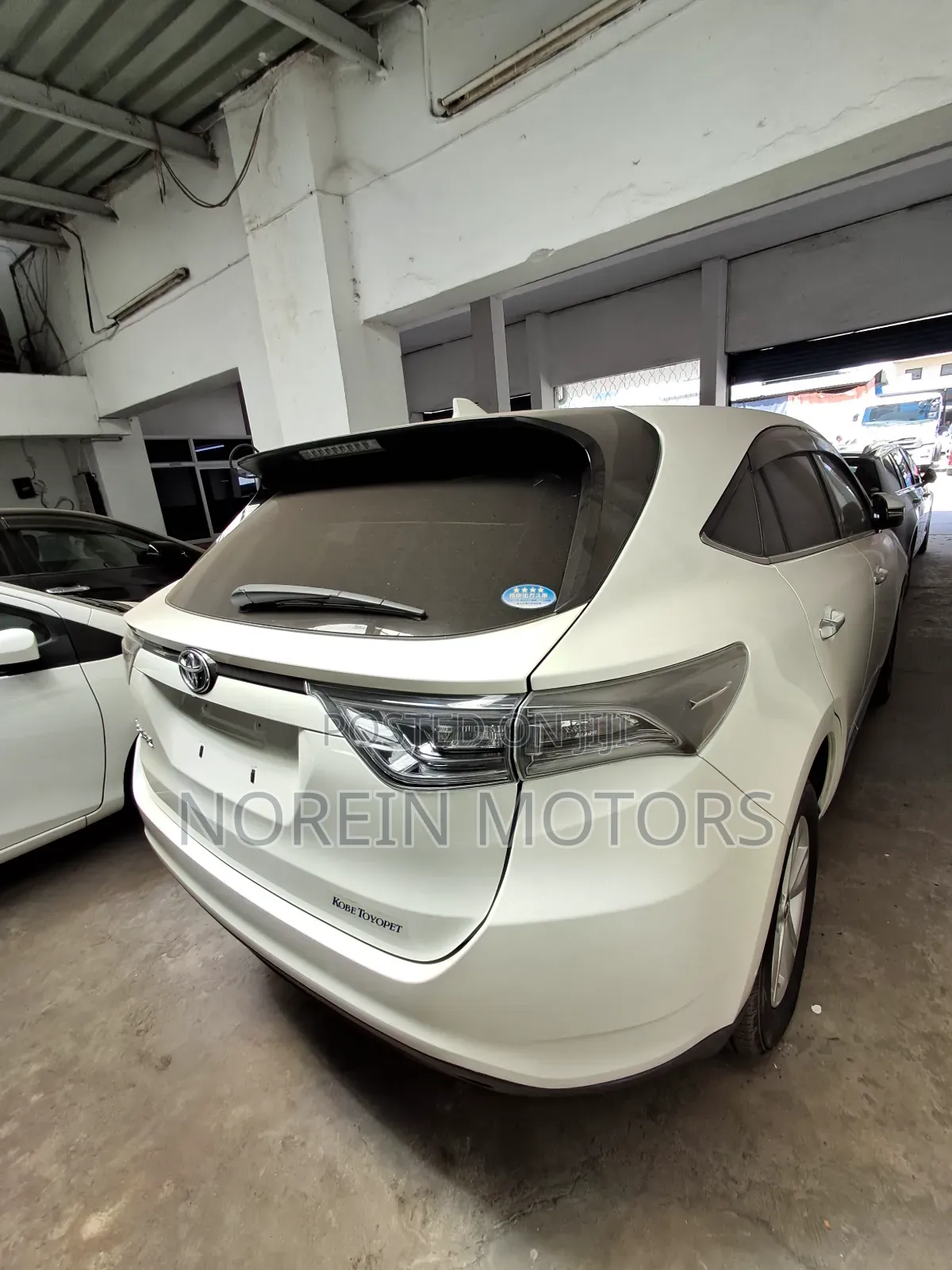 Toyota Harrier 2017 Beige