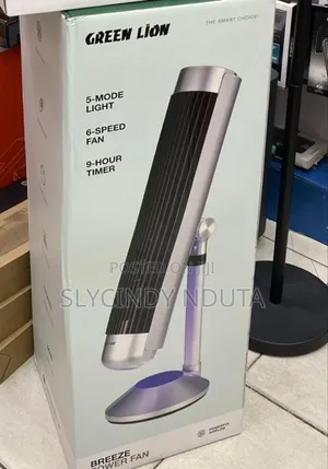 Green Lion Breeze Power Fan