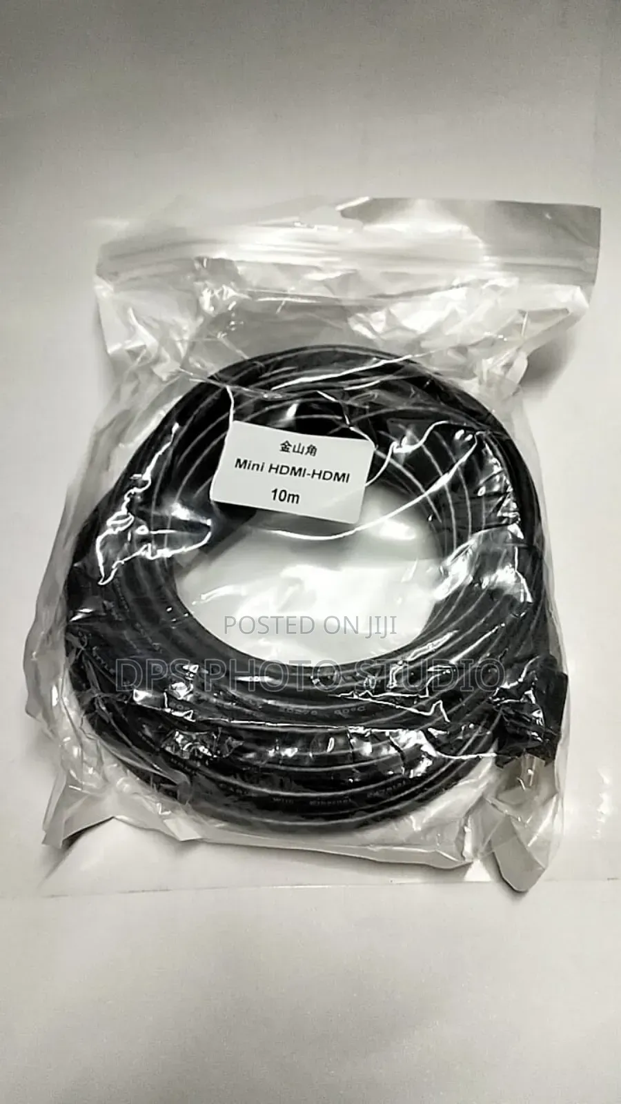 Mini HDMI -HDMI 10 Meters
