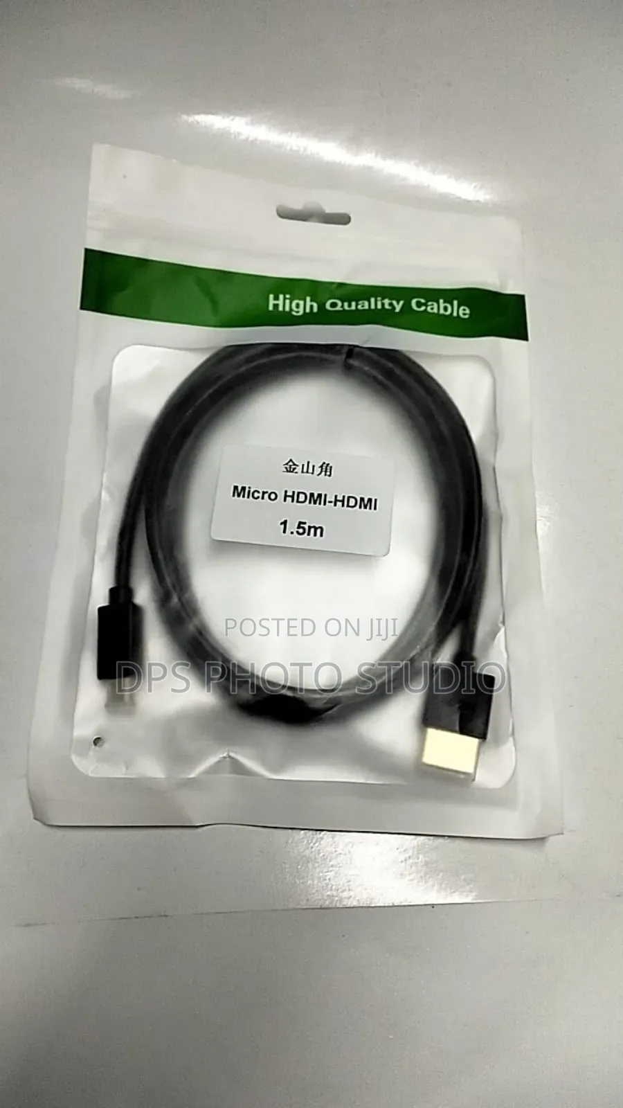 Micro HDMI -Hdmi 1.5M