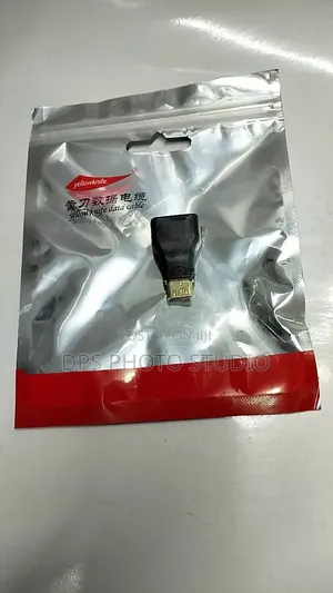 HDMI - Micro