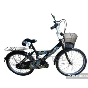 Lion King Kids Bike Size 20 Children Bicycle