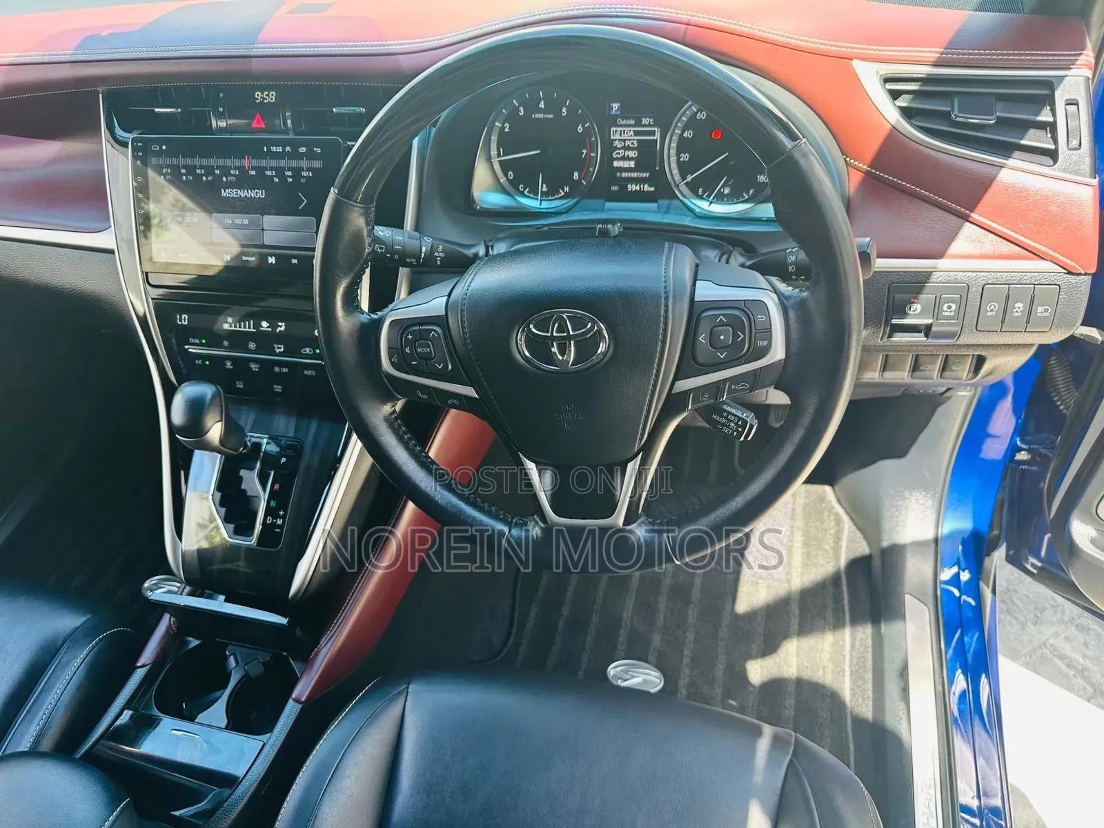 Toyota Harrier 2018