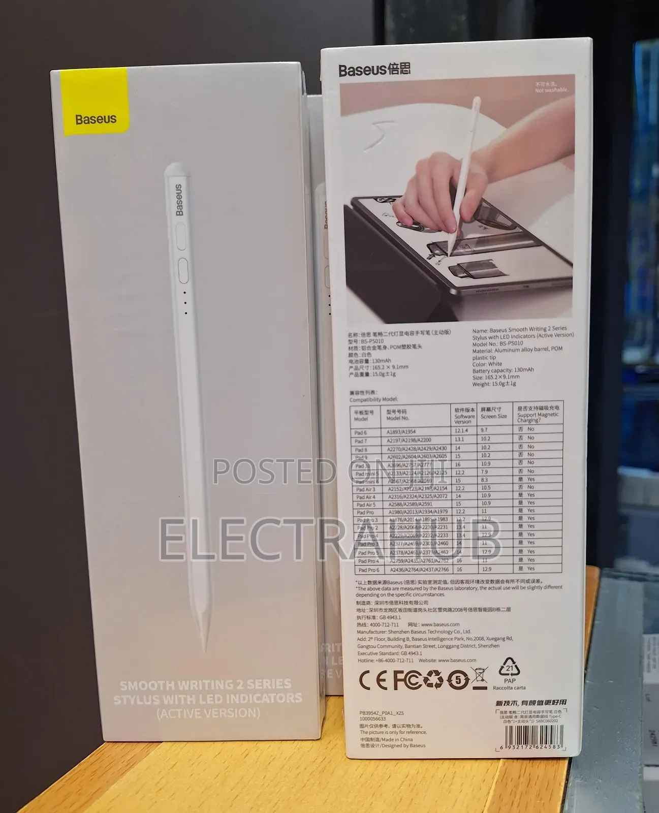 Baseus Pencil Smooth Writing 2 Check Compatability New