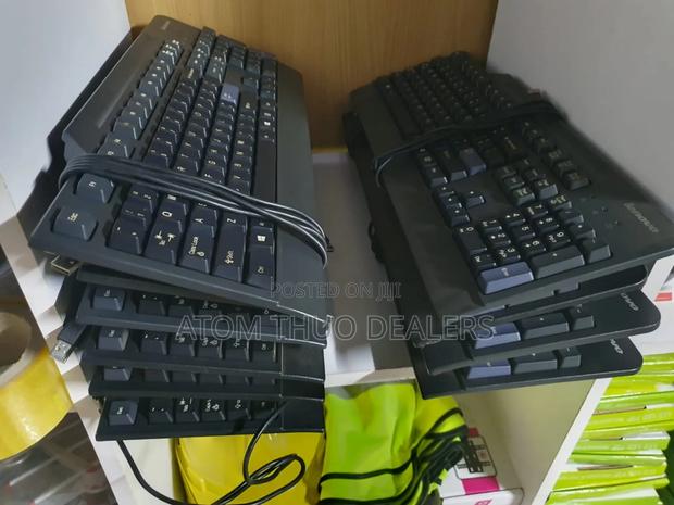 Lenovo Keyboard - main view