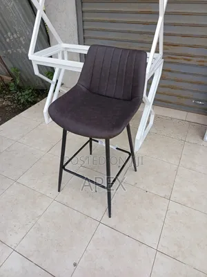 High Back Kitchen Stools