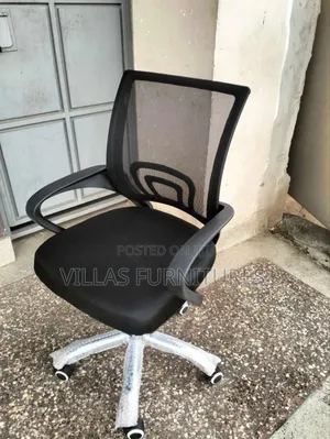 Adjustable Height Secretarial Mesh Chair