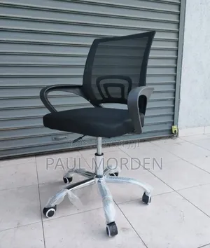 Office Secretarial Mesh Office Chair