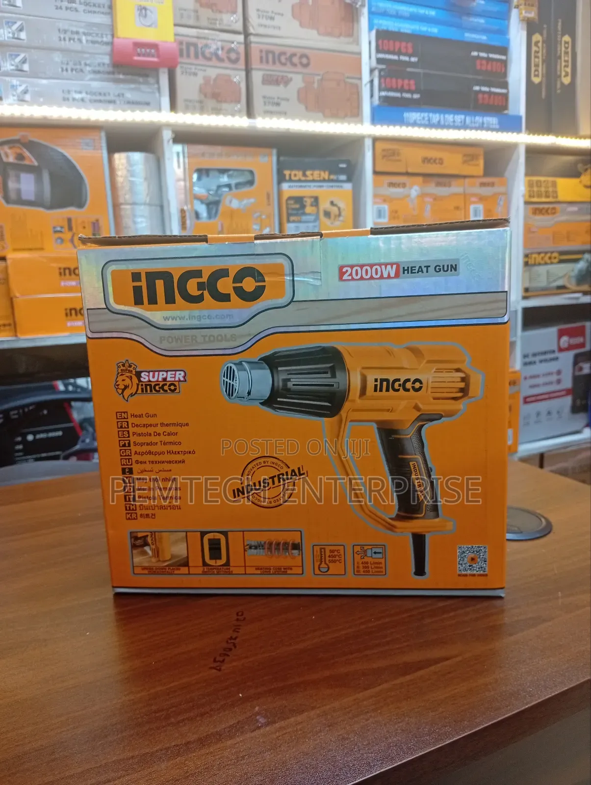 INGCO Heat Gun