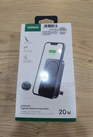 Ugreen 20W 10000mah Wireless Magnetic Power Bank - Beige