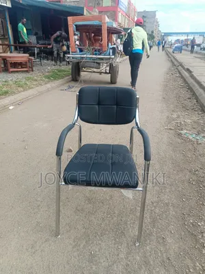 Reception Seat, or Waiting Chair, Imported Black 
