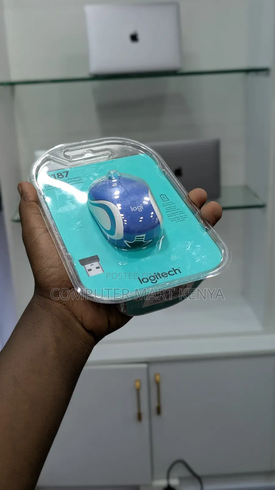 Logitech M187 Wireless Mouse