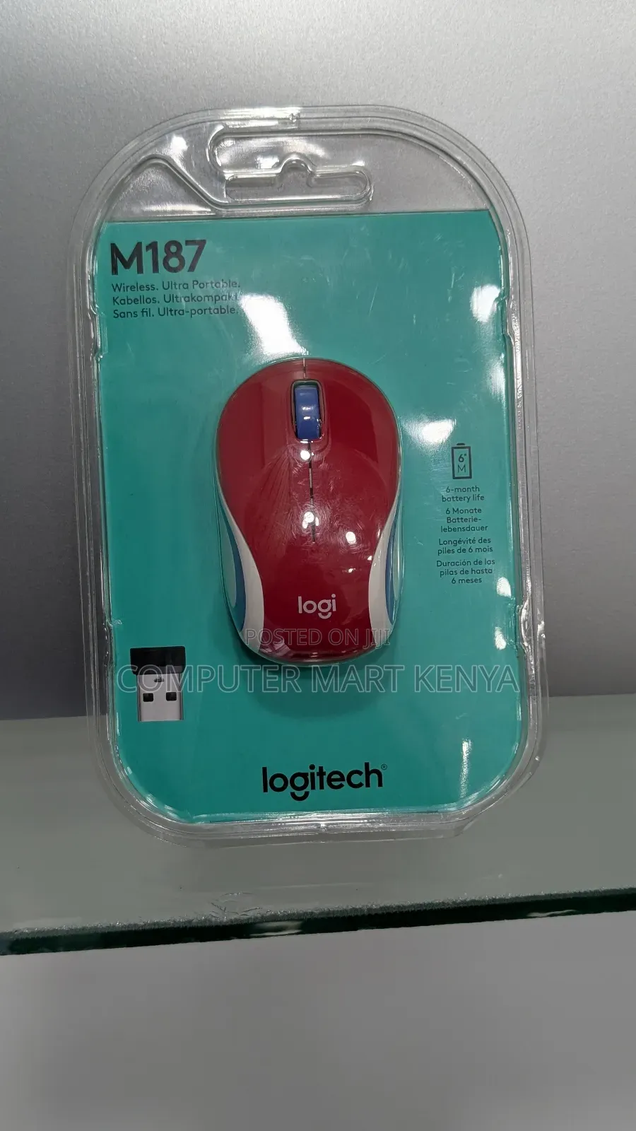 Logitech M187 Wireless Mouse