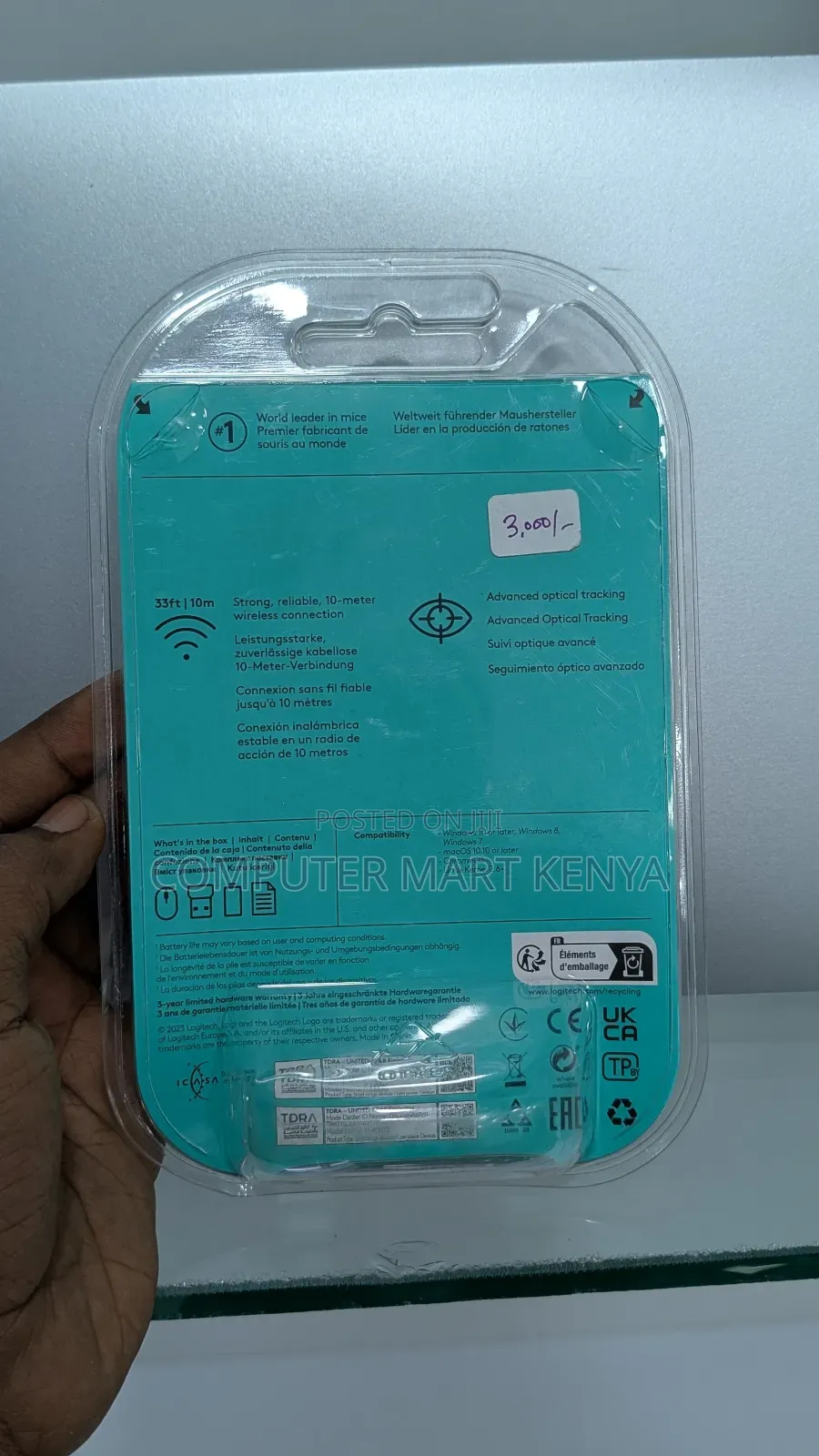 Logitech M187 Wireless Mouse