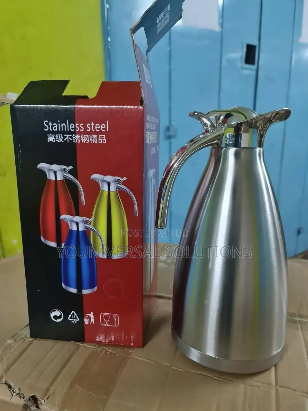 *2.0l Jp Flask*