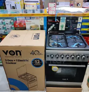 VON 58cm by 58cm, 3 Gas Pool Jet Burners +1 Electric 