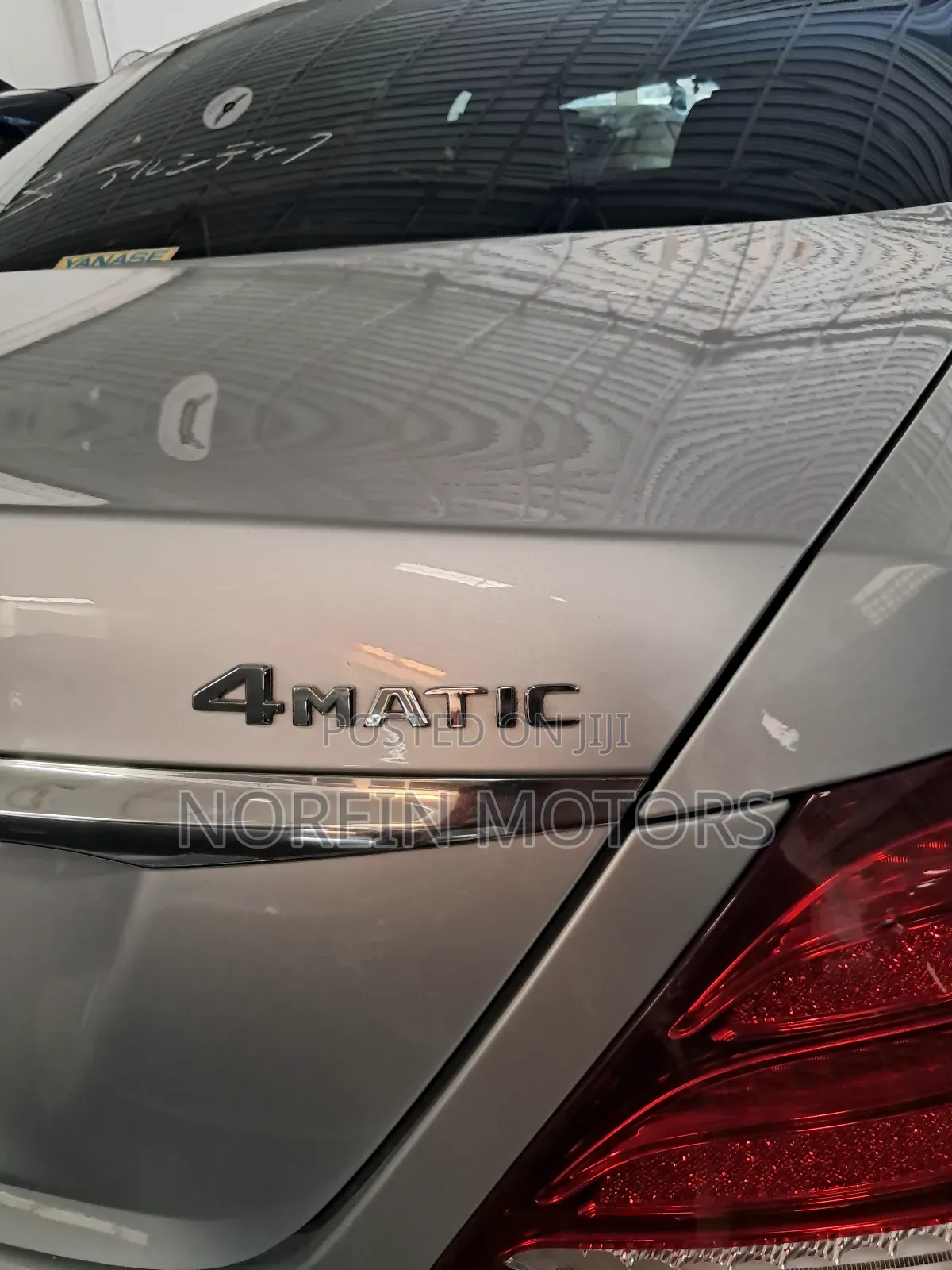 Mercedes-Benz E200 2017 Silver