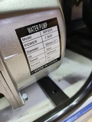 Kato Germany 2" Inch Water Pump