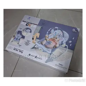 Musical Baby Rockers Musical Baby Rockers