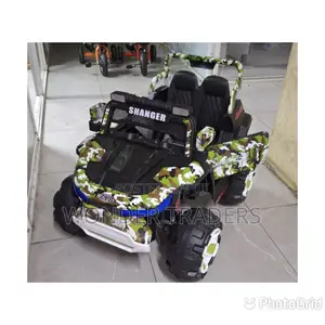 Kids Electric Car,Kids Electric Car,