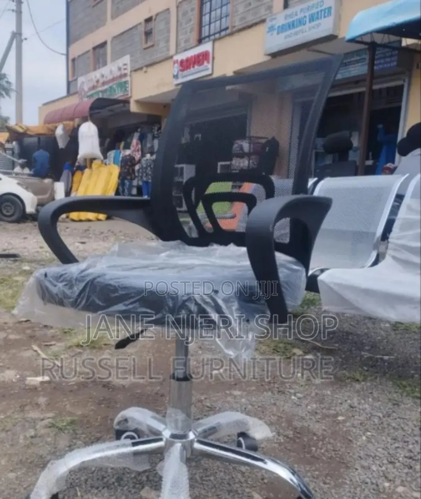 Best Quality Office Chair