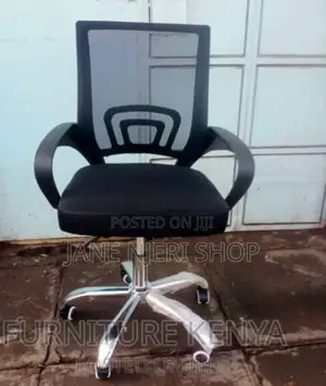 Mesh Office Chair