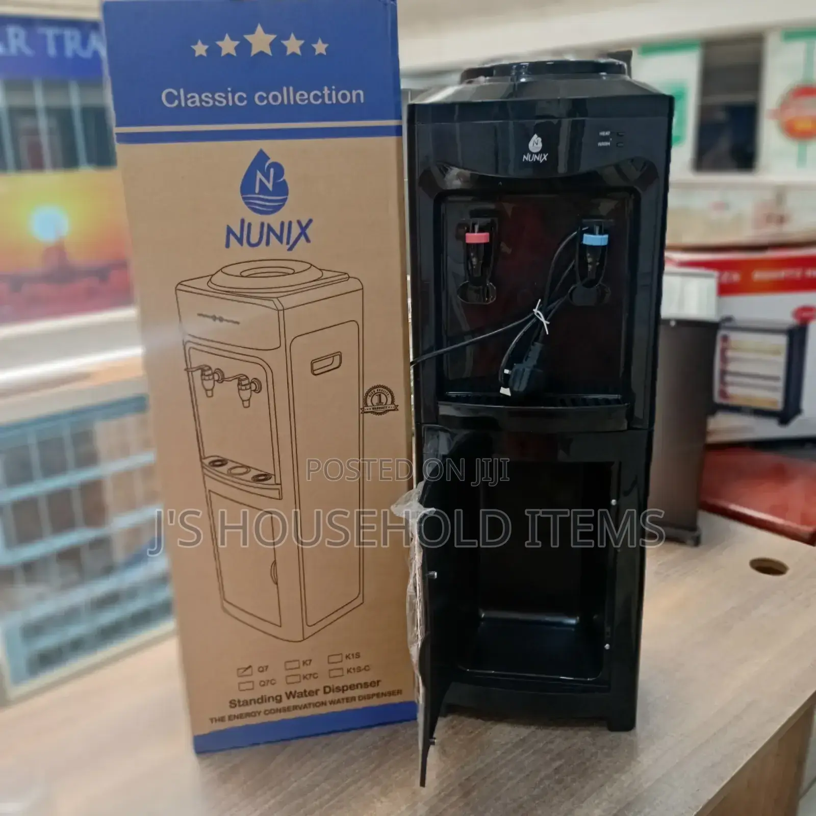Q 7 Water Dispenser