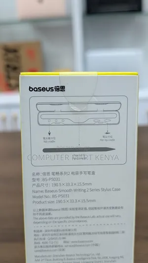 Baseus Magnetic Design Stylus Case