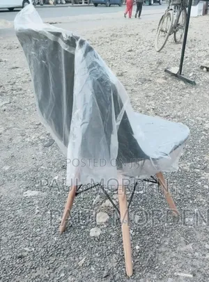Eames Dining Chair