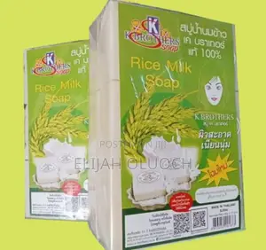 Rice Milk Soap
