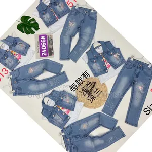 Girls 3pcs Denim Set